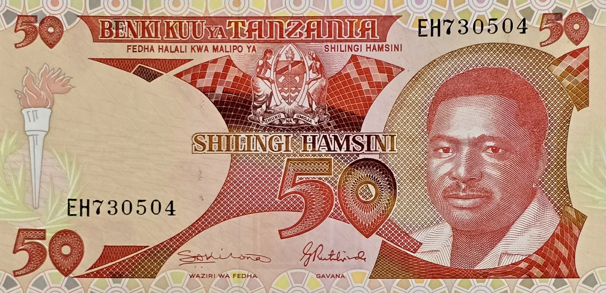 اسکناس تانزانیا ۵۰ شیلینگ تانزانیا ۱۹۹۲